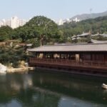 El jardín de Nan Lian