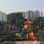 Pabellón de la Perfección Absoluta en los jardines de Nan Lian