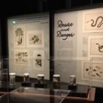 Sala del Museo Nacional de Singapur