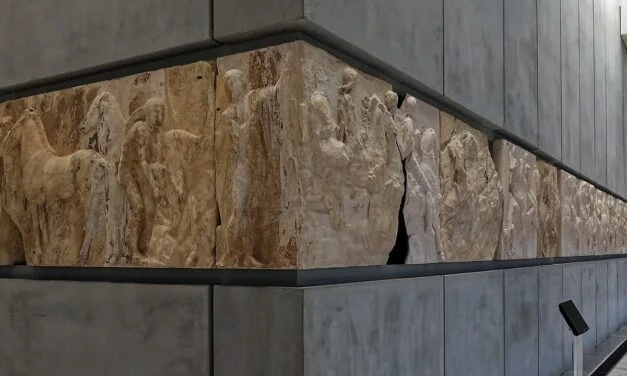 El Museo de la Acrópolis