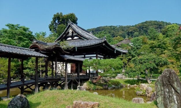 Un paseo por Higashiyama