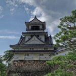 El castillo de Kōchi