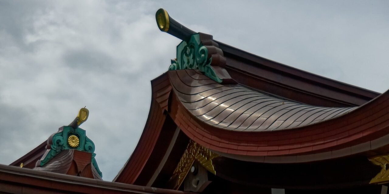 El santuario Meiji