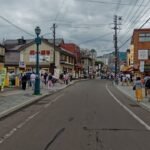 Un breve paseo por Otaru