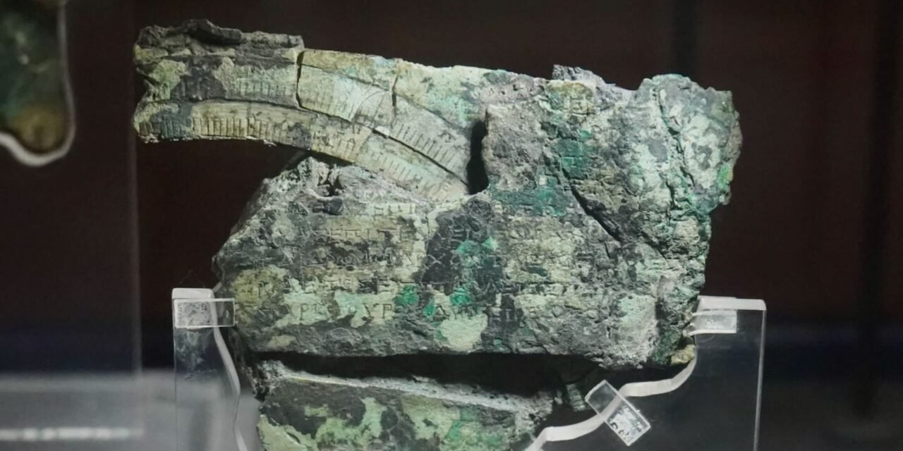 El pecio de Anticitera