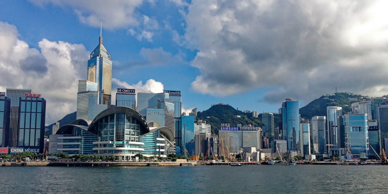 Recuerdos de un viaje a Hong Kong