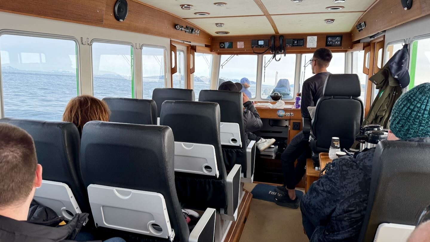 El interior del Leia