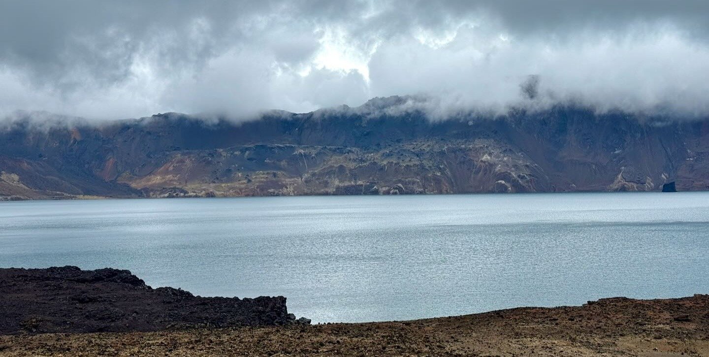 El cráter del Askja