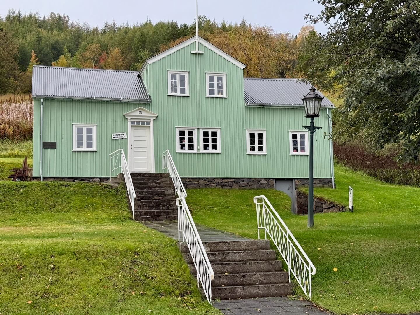 Museo del Juguete de Akureyri